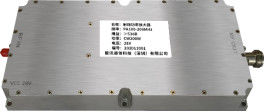 Transceiver Module Radar 주문 radar transceiver module rf components, 양질 radar transceiver module ...